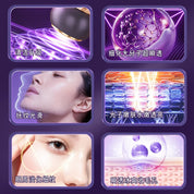 Beauty Device Facial Massage