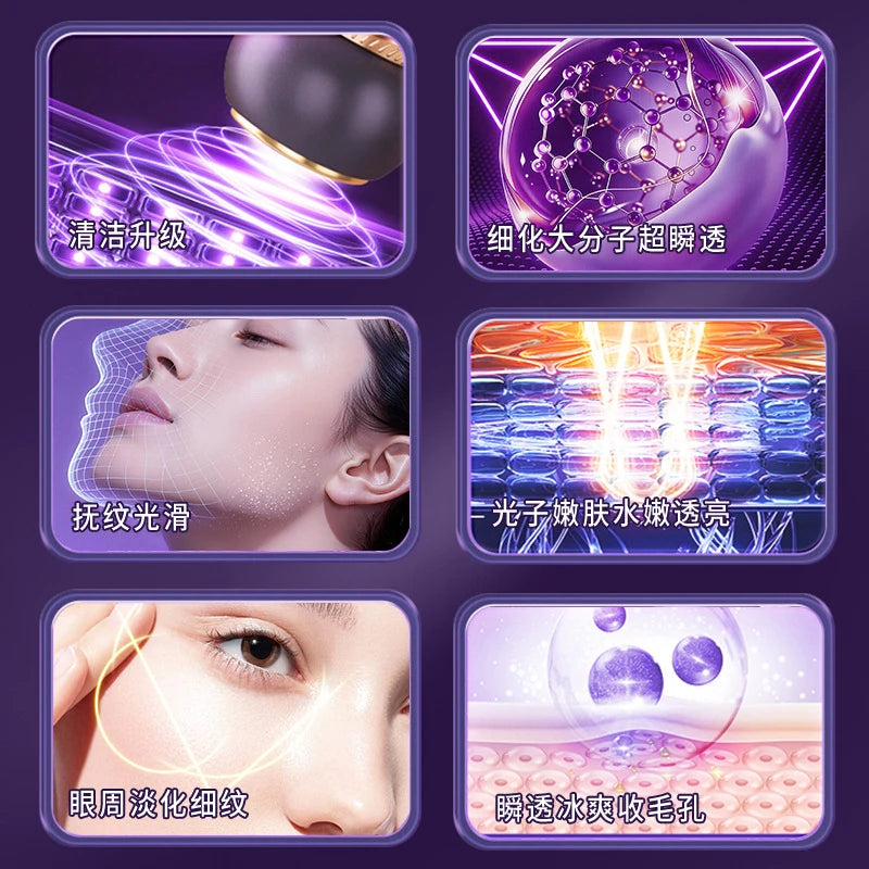 Beauty Device Facial Massage
